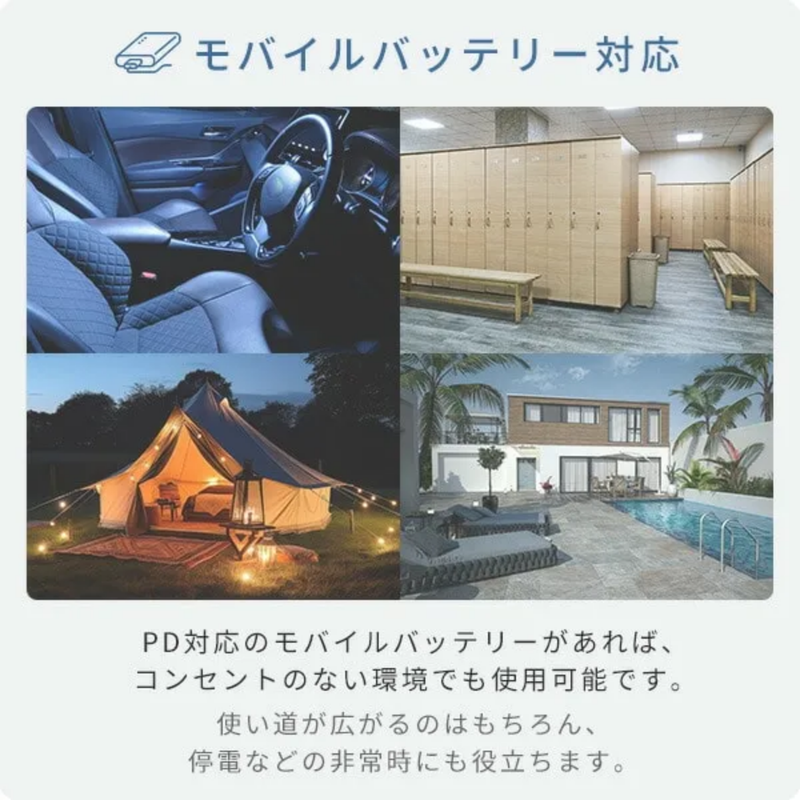 【YAMAZEN】DCモーター搭載リビング扇風機　RLX-MP023（全4色）
