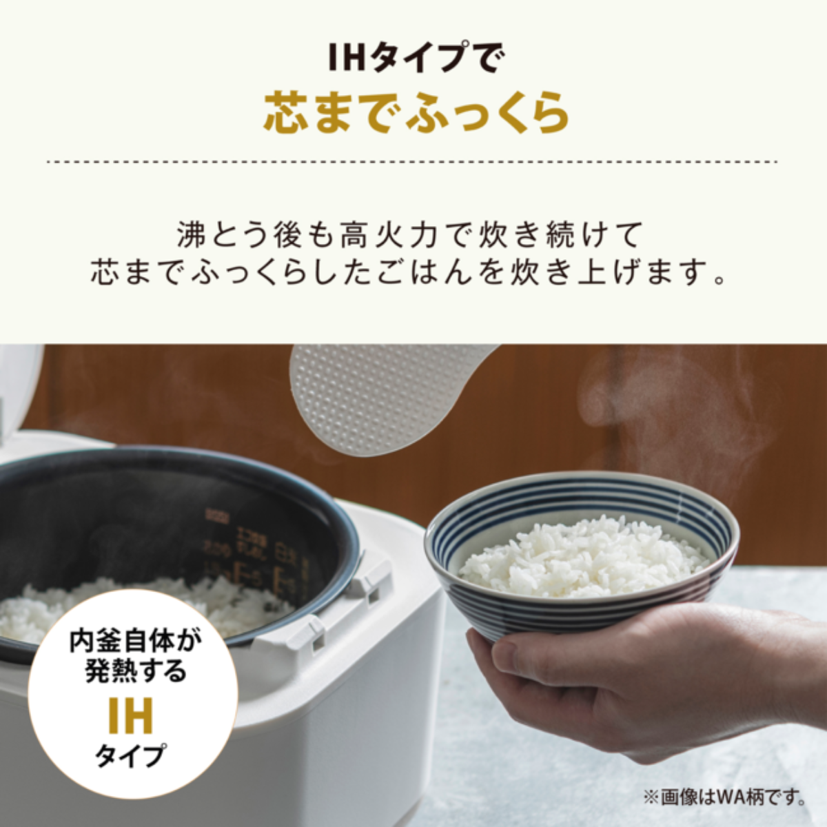 <最終値下げ>象印STAN IH炊飯ジャー　NW-SB10 象印 STAN. IH炊飯ジャー 5.5合炊き ブラック / ホワイト ZOJIRUSHI NW
