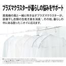 【SHARP】DC搭載リビング扇風機　PJ-T3DS-W