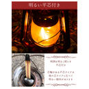 【 Land Field 】 オイルランタン Lサイズ | LF-OL020 ブロンズ(BZ)／レッド(RD)