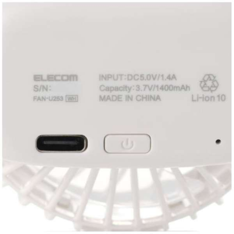 【ELECOM】クリップ付きミニファン　FAN-U253