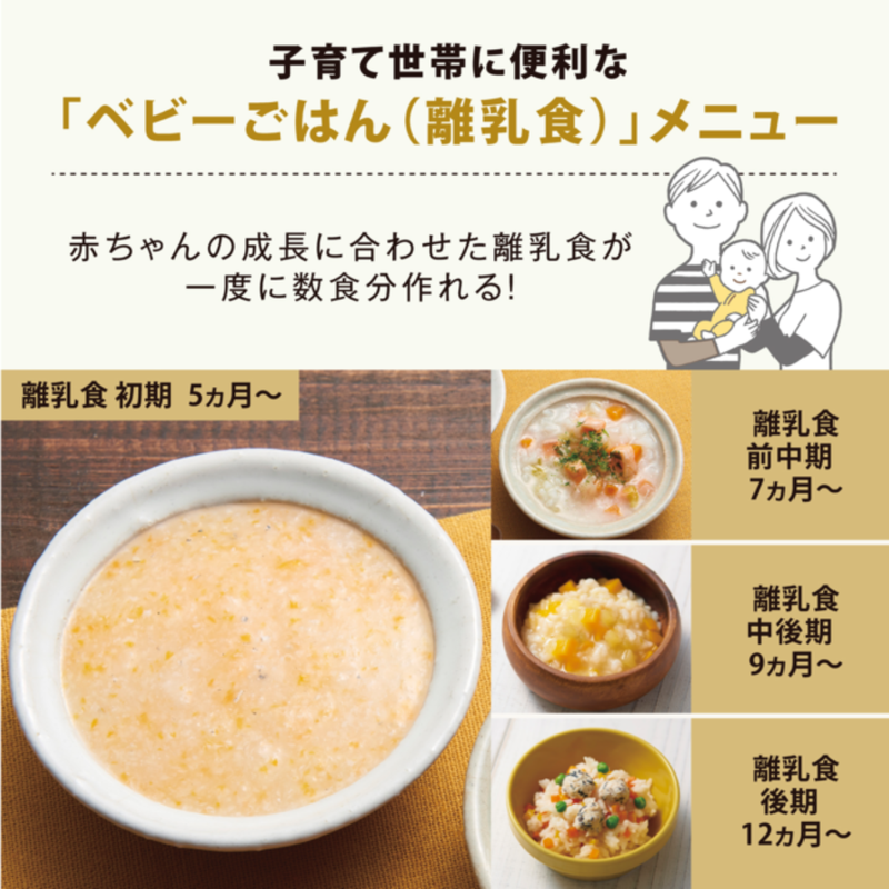 【ZOJIRUSHI】STAN. IH炊飯ジャー NW-SB10