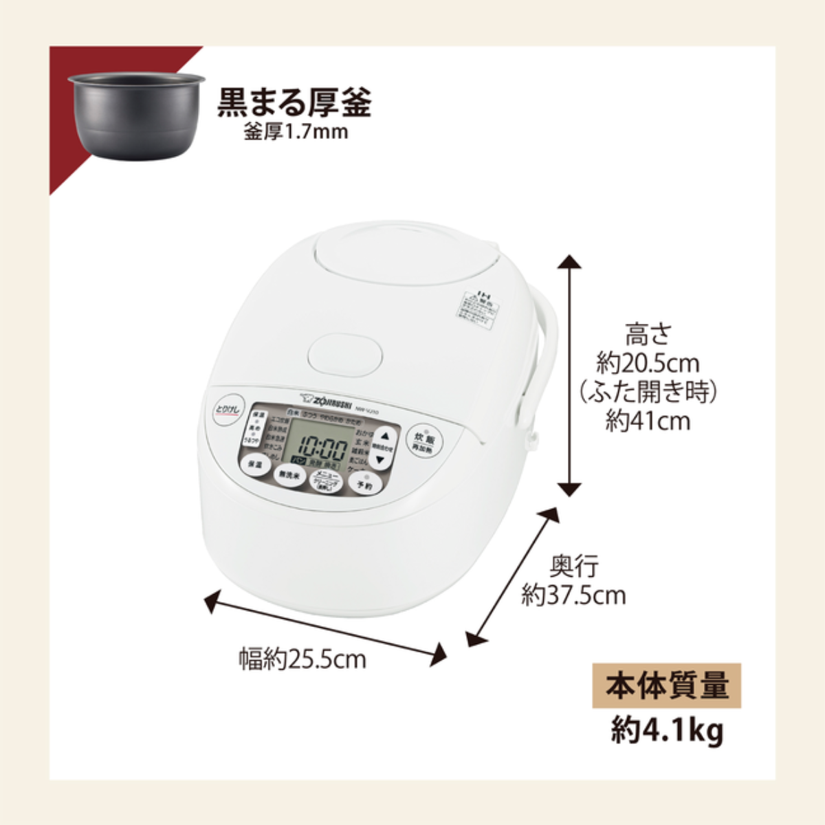 象印】IH炊飯ジャー(5.5合・1升)NW-VJ10-BA/-WA NW-VJ-18-BA 象印】IH炊飯ジャー(5.5合・1升)NW-VJ10-BA/-WA NW-VJ-18-BA