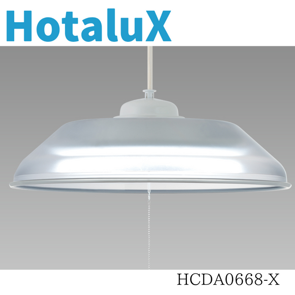 【アウトレット・在庫処分】HotaluX（NEC）<br>照明