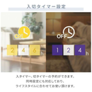 【YAMAZEN】DCモーター搭載リビング扇風機　RLX-GHD030-W