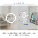 【YAMAZEN】DCモーター搭載リビング扇風機　RLX-GHD030-W