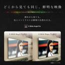 【SONY】4K液晶テレビ RGB Mini LED BRAVIA 7 II K-55XR70M2 55型