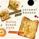 【アイリスオーヤマ】オーブントースター EOT-201