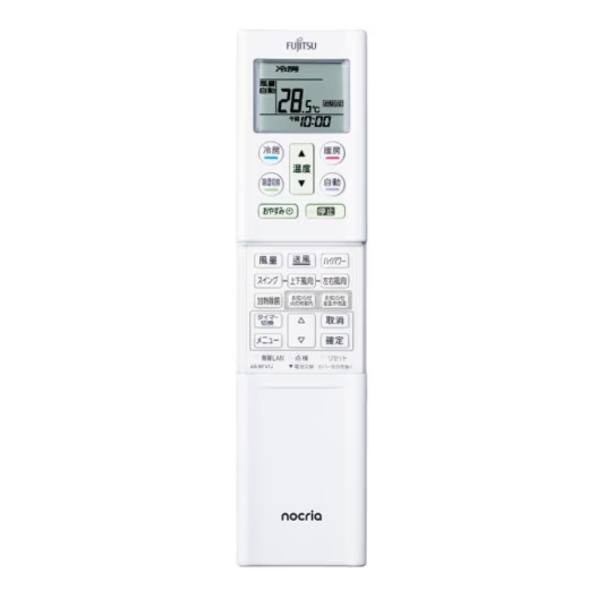 Sakado Express  Fujitsu 富士通 エアコン用 Sakado Express 様専用 Fujitsu 富士通 エアコン用