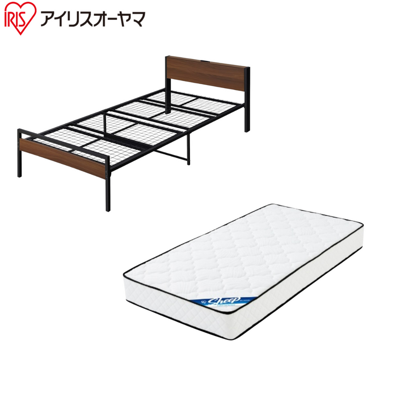 【アイリスオーヤマ】<br>寝具2点セット　宮付きウッドパイプベッド＋ポケットコイルマットレス