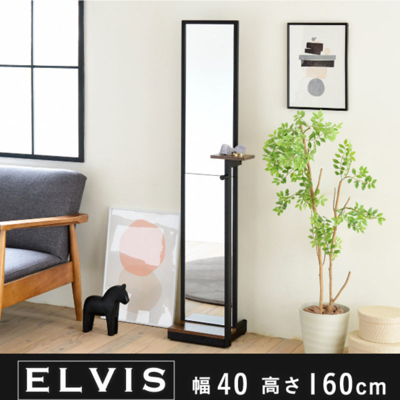 【お客様組立品】<br>ELVISシリーズ<br>幅40cm 高さ160cm 奥行30cm<br>ヴィンテージ風スタンドミラー<br>KKS-0020