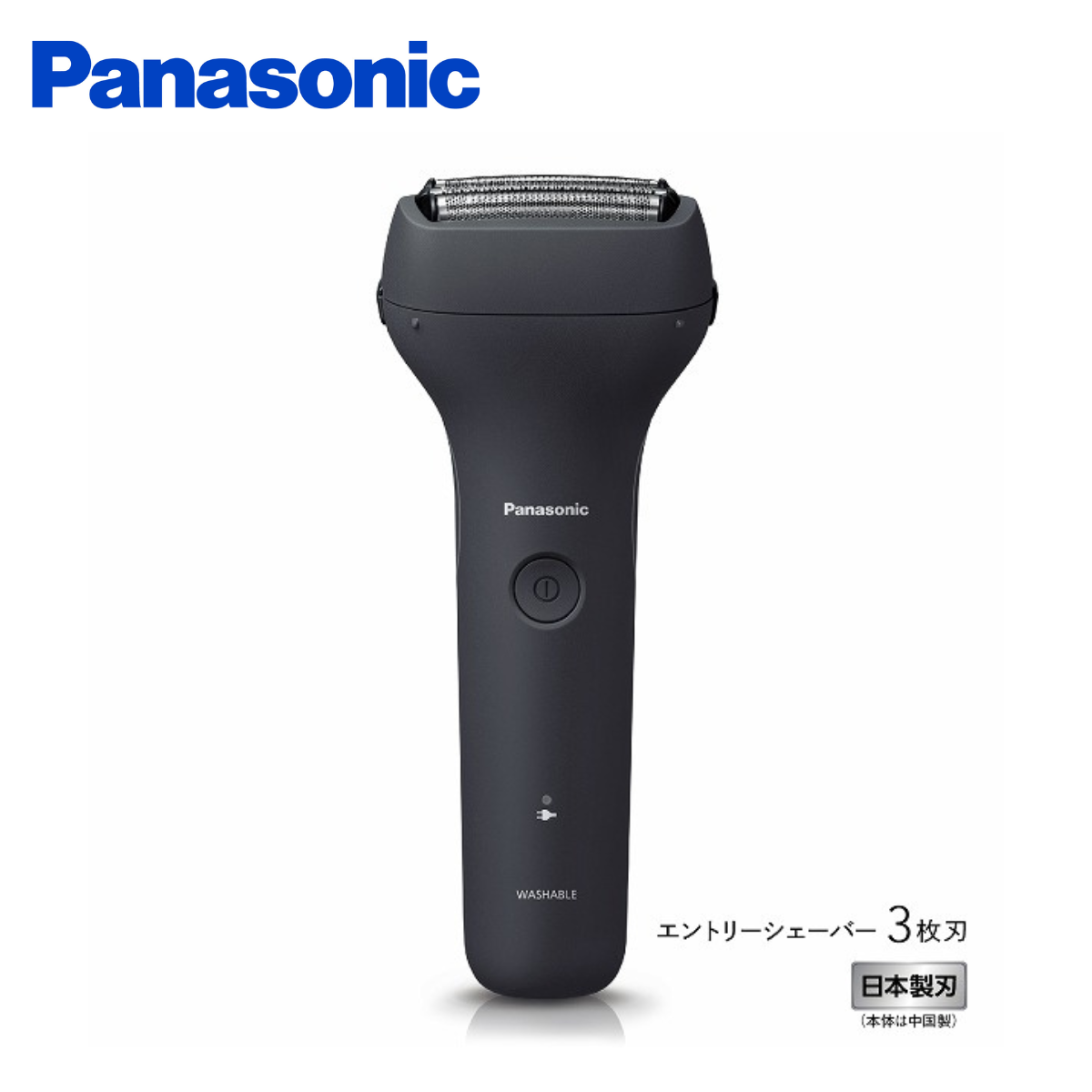 Panasonic エントリーシェーバー 3枚刃 黒／ES-RT2N-K
