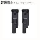 【Shark】 EVOPOWER W35 充電式ハンディクリーナー｜WV280J