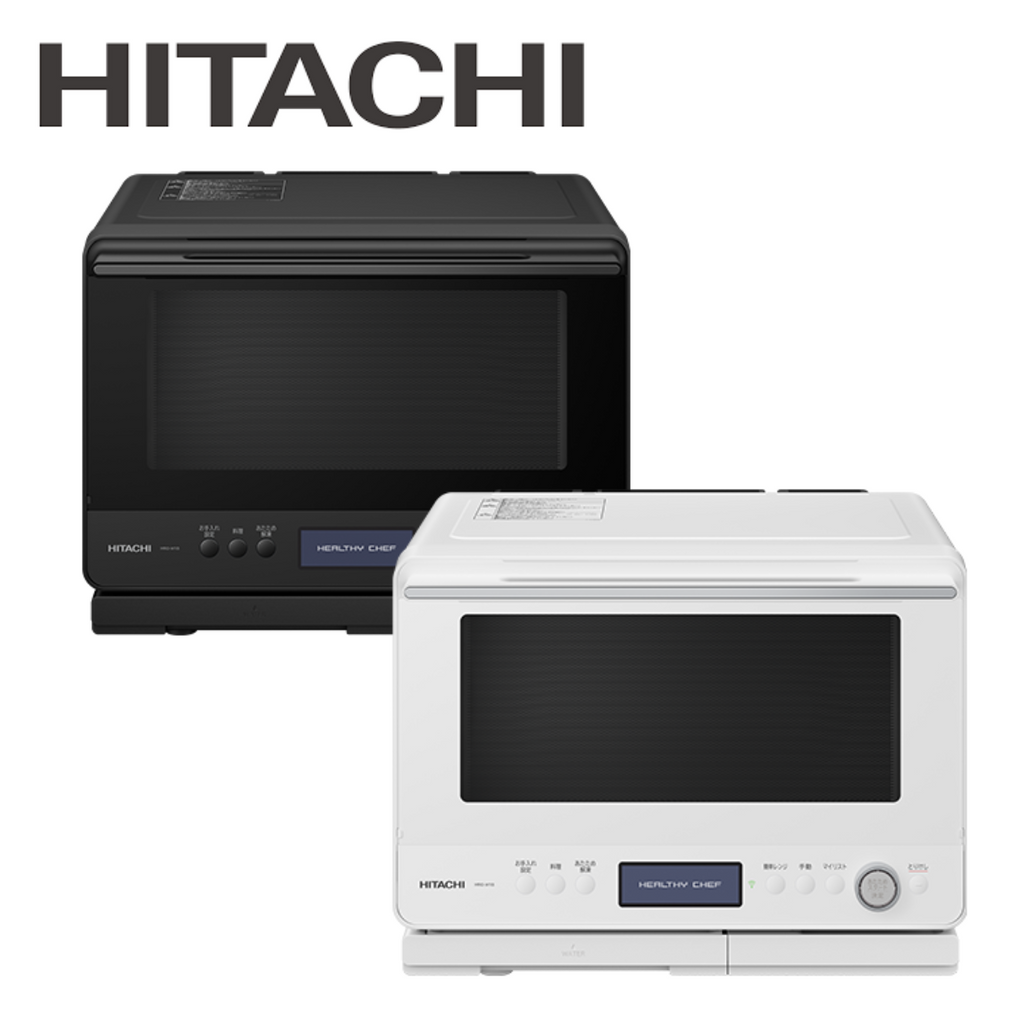 【HITACHI】過熱水蒸気オーブンレンジ　MRO-W1B, ブラック（-K）／ホワイト（-W）