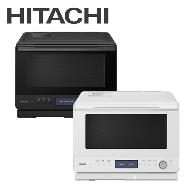 HITACHI 電子レンジ - 電子レンジ・オーブン