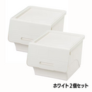 【 新生活便利帳 掲載商品 】 フロック30（ホワイト・クリア）同色２個セット