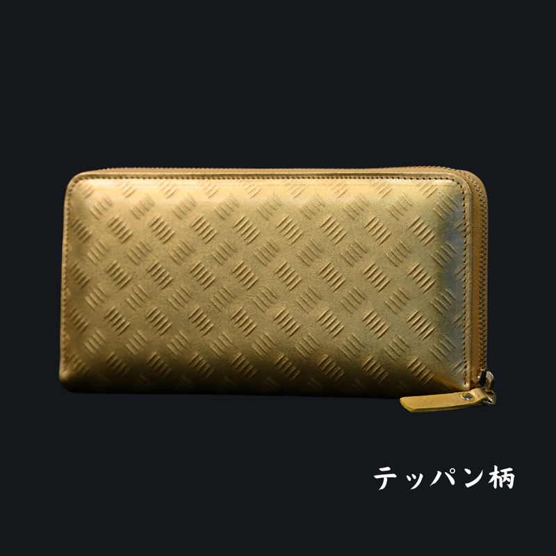 24金箔長財布【全3種】