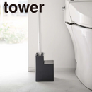 【tower】替えブラシ付き 流せるトイレブラシスタンド 山崎実業 5722/5723