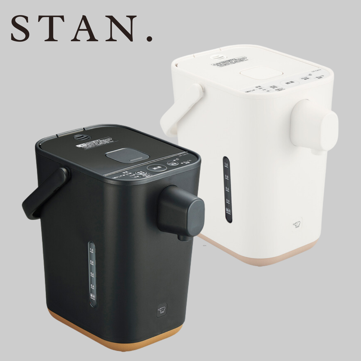 【2024年製 新品・未使用品】象印　STAN ポット CP-CA12 ブラック ユアサプライムス.com｜象印マホービン STANシリーズ STAN CP