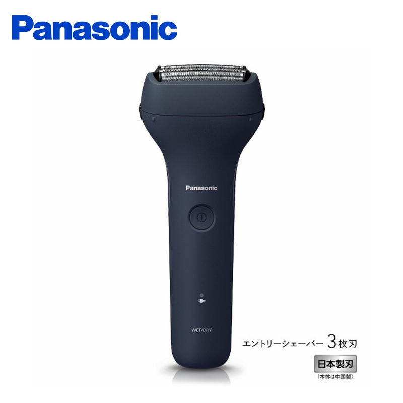Panasonic<br>エントリーシェーバー 3枚刃 ダークネイビー／ES-RT1A-A