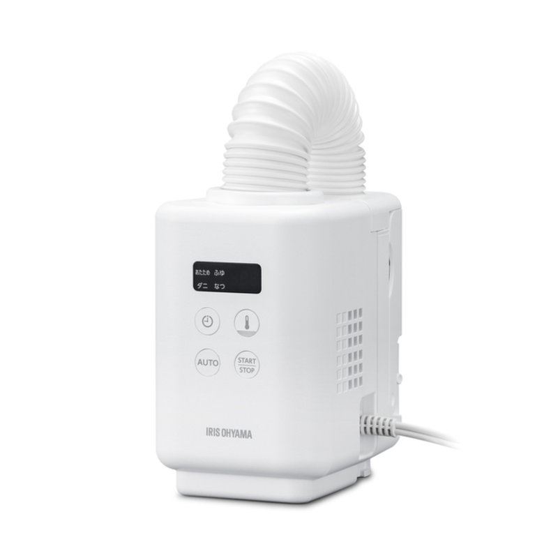 【アイリスオーヤマ】 ふとん乾燥機 カラリエmini TURBO JSK-S10