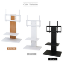 KUROSHIO 壁掛け風テレビ台 ロー 全3色（お客様組立）