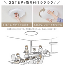 【アイリスオーヤマ】5.0Qシリーズプレーン/調光・調色タイプ CEA12DL-5.0Q