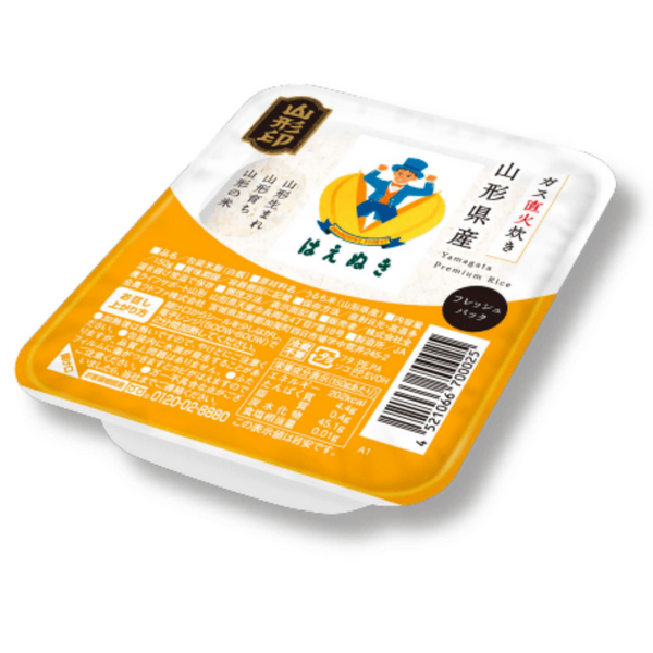 山形県産　はえぬき（パックご飯）<br>150g×12個入