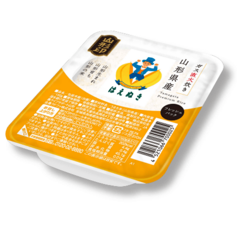 山形県産　はえぬき（パックご飯）<br>150g×12個入