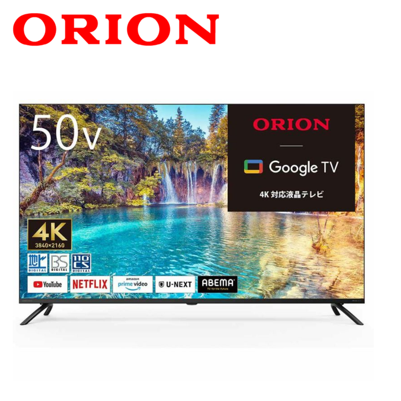 ORION】スマートテレビ 4K 50型 OLS50RD10 ORION】スマートテレビ 4K 50型 OLS50RD10