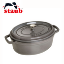 【 STAUB 】 鋳物ホーロー鍋 ピコ・ココット オーバル 27cm（全３色）