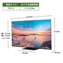 【TOSHIBA】REGZA 4K Mini LED液晶レグザ 55Z770R（55v型）