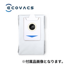 エコバックス DEEBOT X2 OMNI DEX86