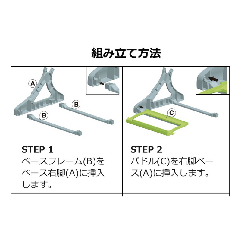 【 Sun Ruck 】<br>半自動 猫用トイレ | SR-ACT01<br>ベージュ(BE)／グレー(GY)