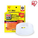 【アイリスオーヤマ】家具転倒防止プレート 長さ３サイズ【1枚入り】