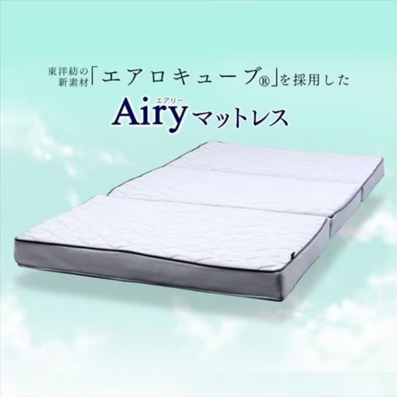 アイリスオーヤマ エアリーマットレス エクストラ 極厚11cm シングル アイリスオーヤマ】エアリーマットレス エクストラ ボリューム