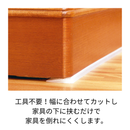 【アイリスオーヤマ】家具転倒防止プレート 長さ３サイズ【1枚入り】