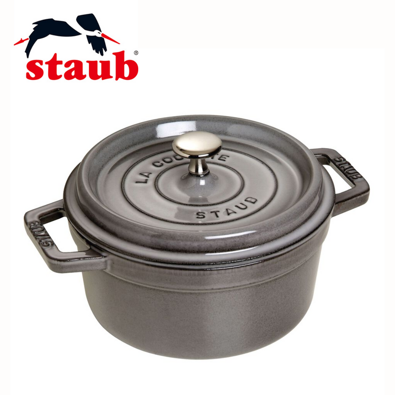 STAUB 】鋳物ホーロー鍋 ピコ・ココット ラウンド 22cm （全３色）