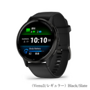 【 GARMIN 】 Venu 3 （レギュラーサイズ）／ Venu 3S（コンパクトサイズ）