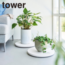 【tower】薄型台車 タワー ラウンド Ｌ 山崎実業 10695/10696