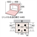 【在庫限定1点限り!】 TOSHIBA オーブンレンジ ER-YD5000-W