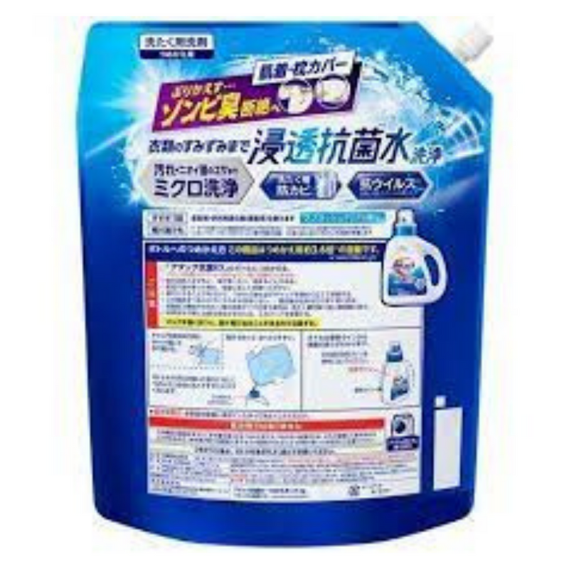 【洗濯用洗剤】アタック抗菌EX つめかえ用  2.5kg×4袋