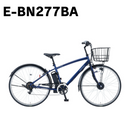 【エリア限定！防犯登録料・送料込み！】 電動アシスト自転車 e-ビズネオ 27インチ E-BN277BA