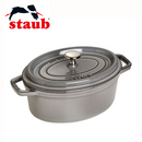 【 STAUB 】 鋳物ホーロー鍋 ピコ・ココット オーバル 23cm（全３色）