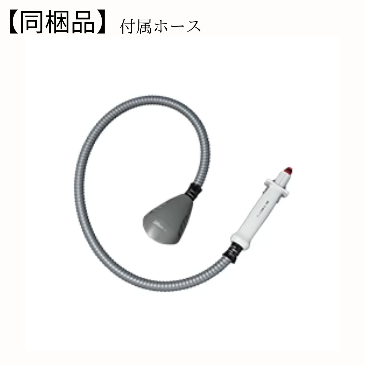 Sharkシャーク　ハンディスチームクリーナーSA1001J +特殊アクセサリー ハンディスチームクリーナー SA1001J|スチームクリーナー|掃除機