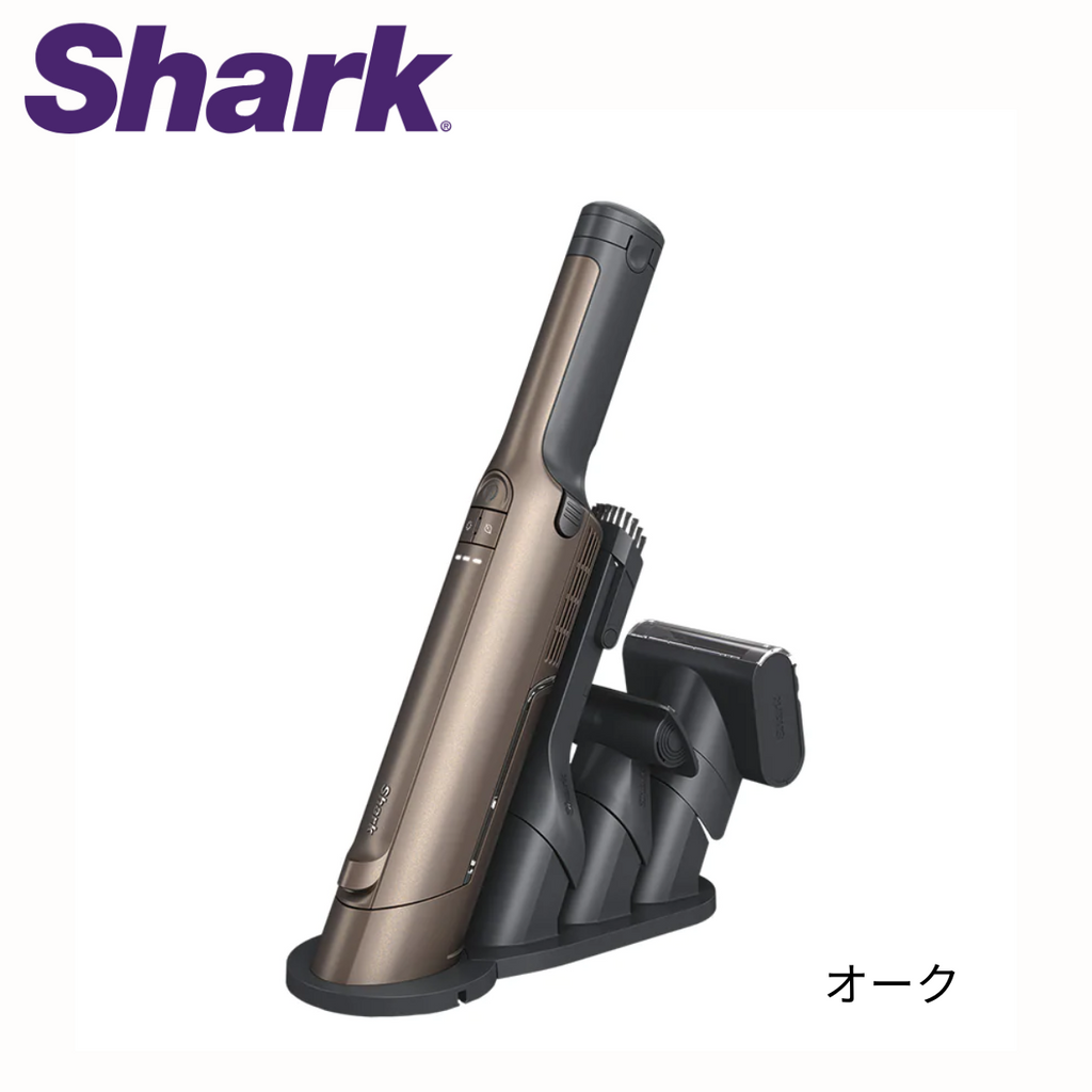 約20分ブーストモード新品♪Shark シャーク WV400JRR 充電式ハンディ 