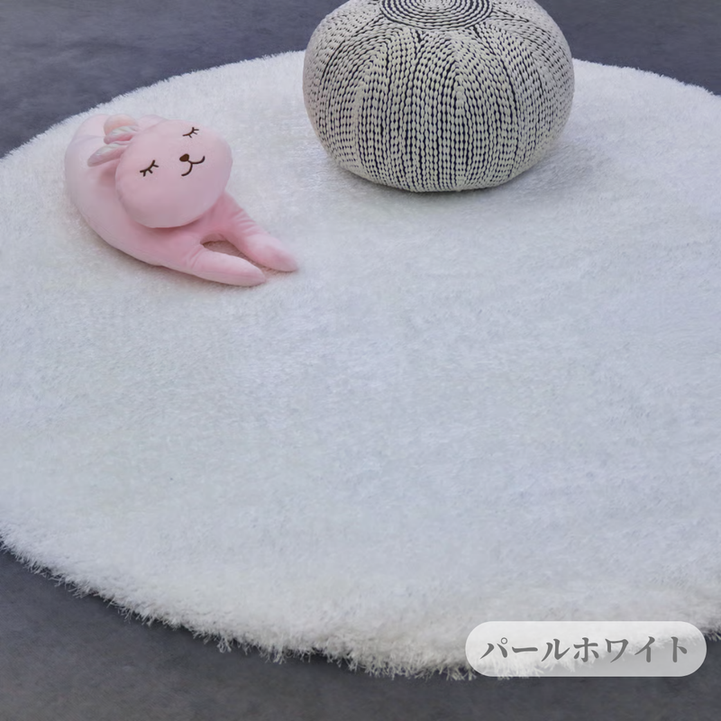モダン<br>ウィルトンシャギーラグ<br>【プロフォンデround】