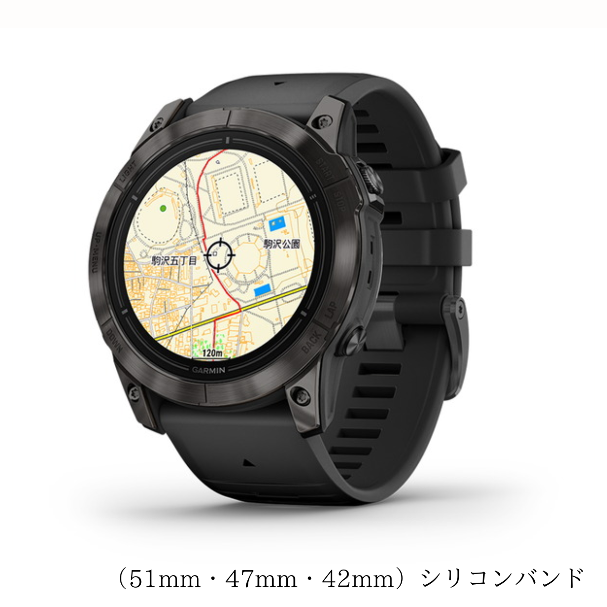 GARMIN 】 epix Pro (Gen 2)（51mm / 47mm /42ｍｍ）