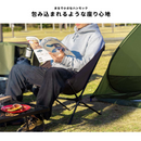 SOUTHERNPORT バケットチェア 大 　ブラウン