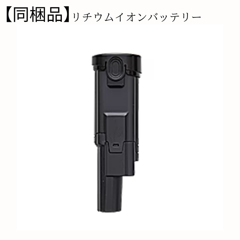 Shark】 EVOPOWER W25 充電式ハンディクリーナー|WV270J Shark】 EVOPOWER W25 充電式ハンディクリーナー|WV270J